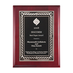 Rosewood Plaque - Silver Braid